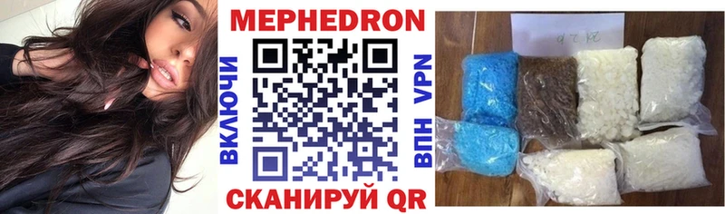 Виды наркоты Яхрома COCAIN  Псилоцибиновые грибы  Конопля  Alpha PVP 