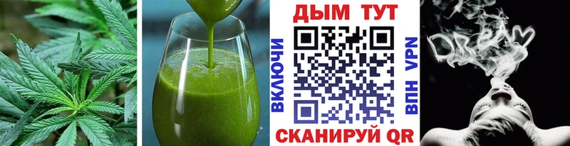 Еда ТГК марихуана  дарк нет официальный сайт  Яхрома  магазин  наркотиков 
