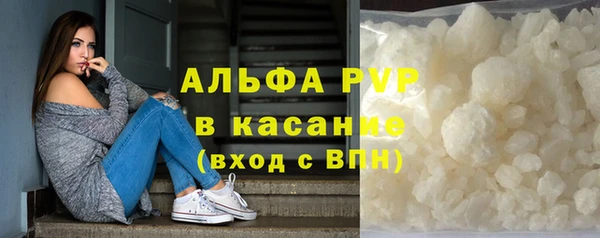 герыч Мегион