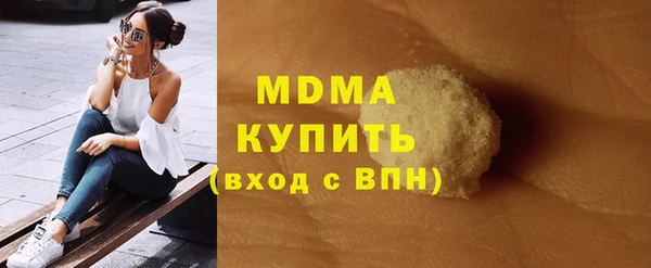 амф Алексин