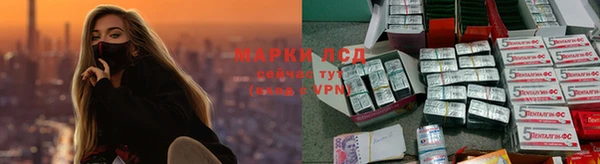 таблы Медногорск