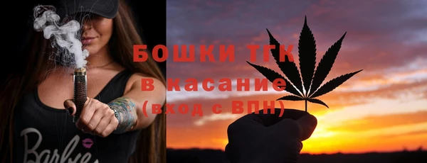 MDMA Медвежьегорск