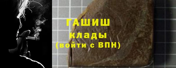 ECSTASY Аркадак