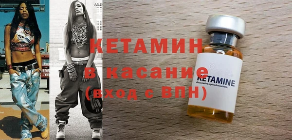 ПСИЛОЦИБИНОВЫЕ ГРИБЫ Алзамай