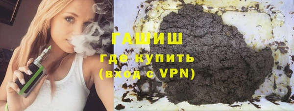 таблы Медногорск