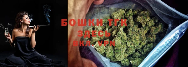 MDMA Медвежьегорск
