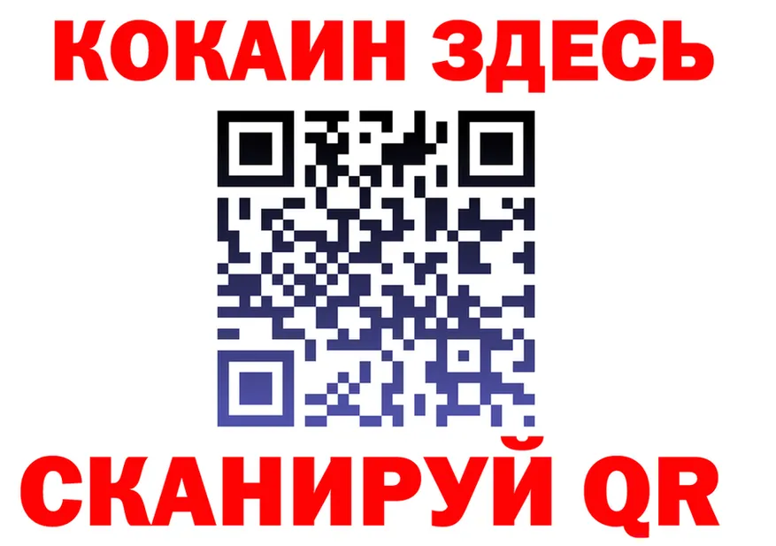 Альфа ПВП СК сайт это ссылка на мегу Яхрома