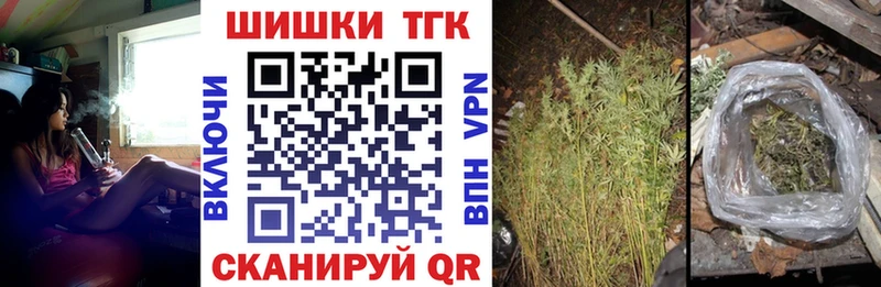 МАРИХУАНА LSD WEED  где продают наркотики  Яхрома 